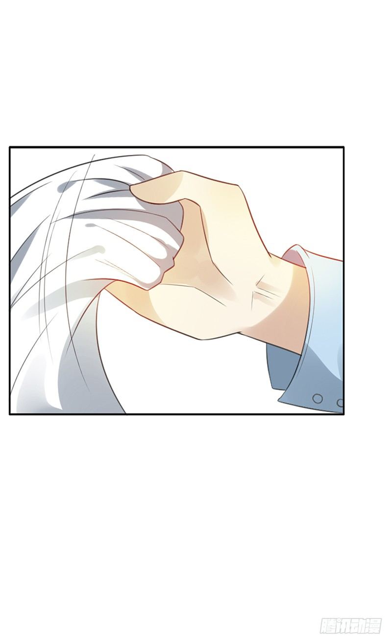 第79话：好大的凶-第79话