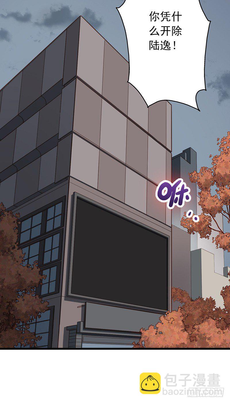 第9话：破纪录(1/2)-第9话