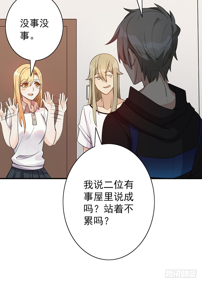 第9话：破纪录(1/2)-第9话