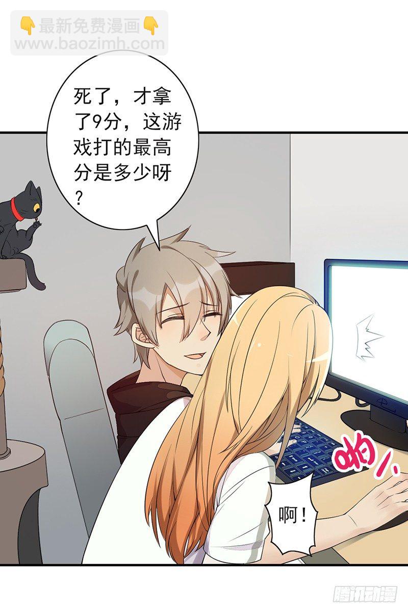 第9话：破纪录(1/2)-第9话