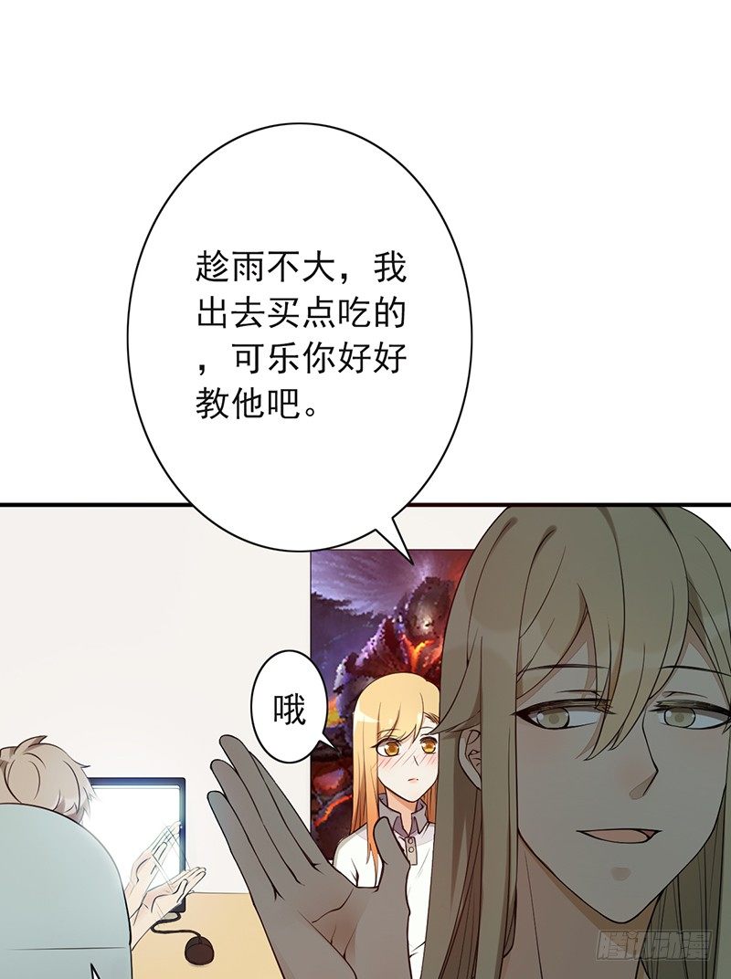 第9话：破纪录(1/2)-第9话