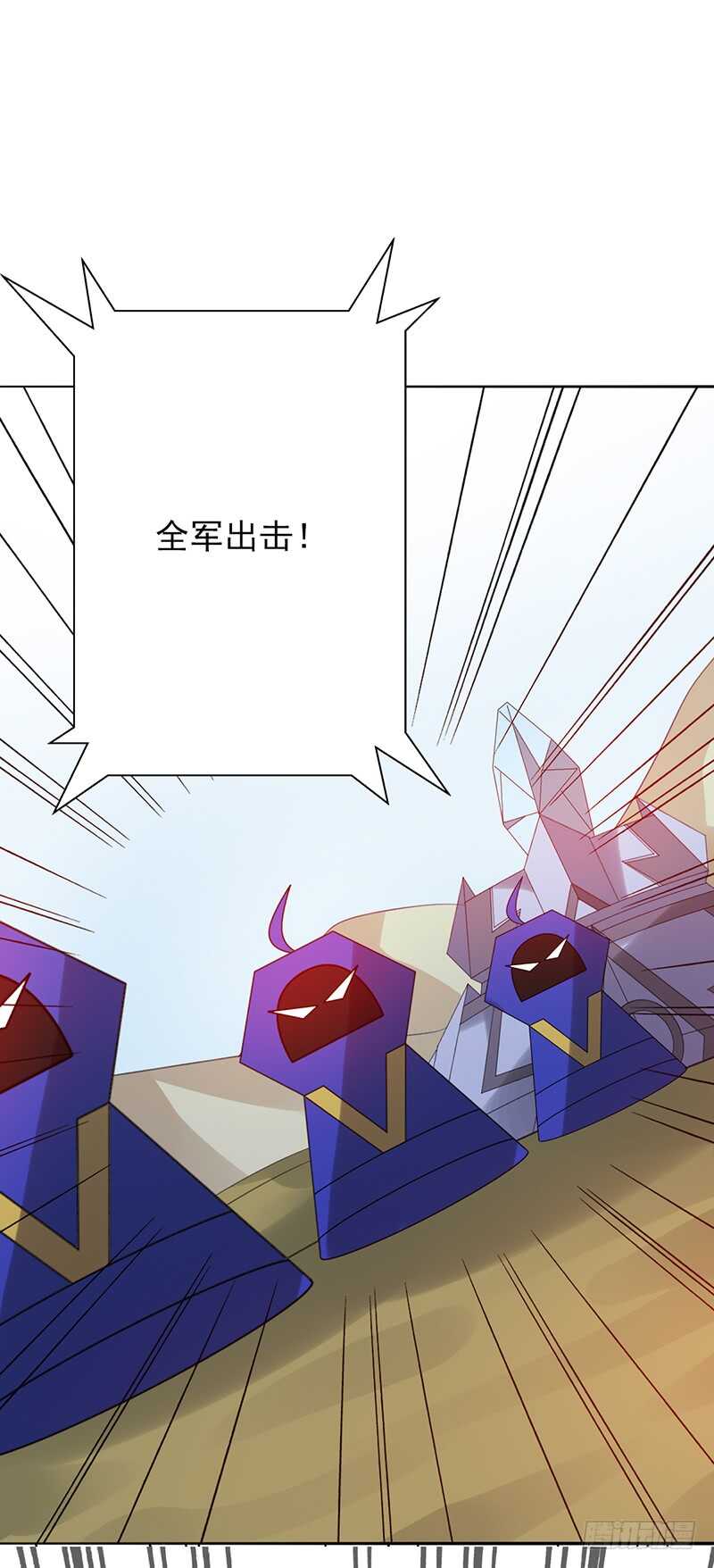 第81话：落入下风-第81话