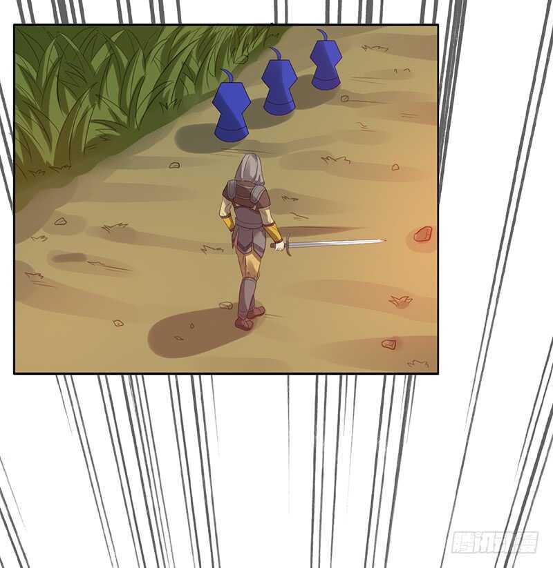 第81话：落入下风-第81话