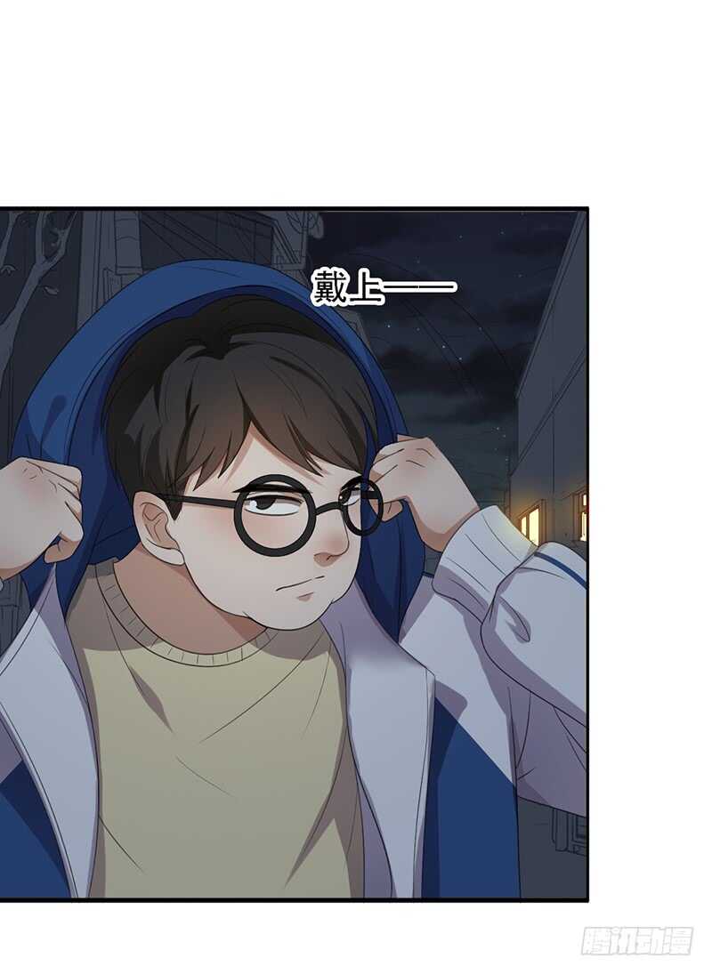 女装大佬爱萝莉？-第89话