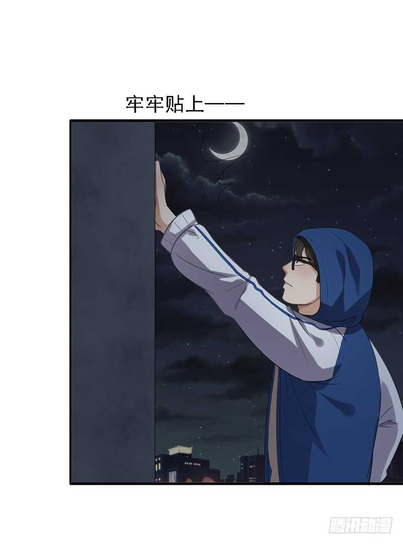 女装大佬爱萝莉？-第89话