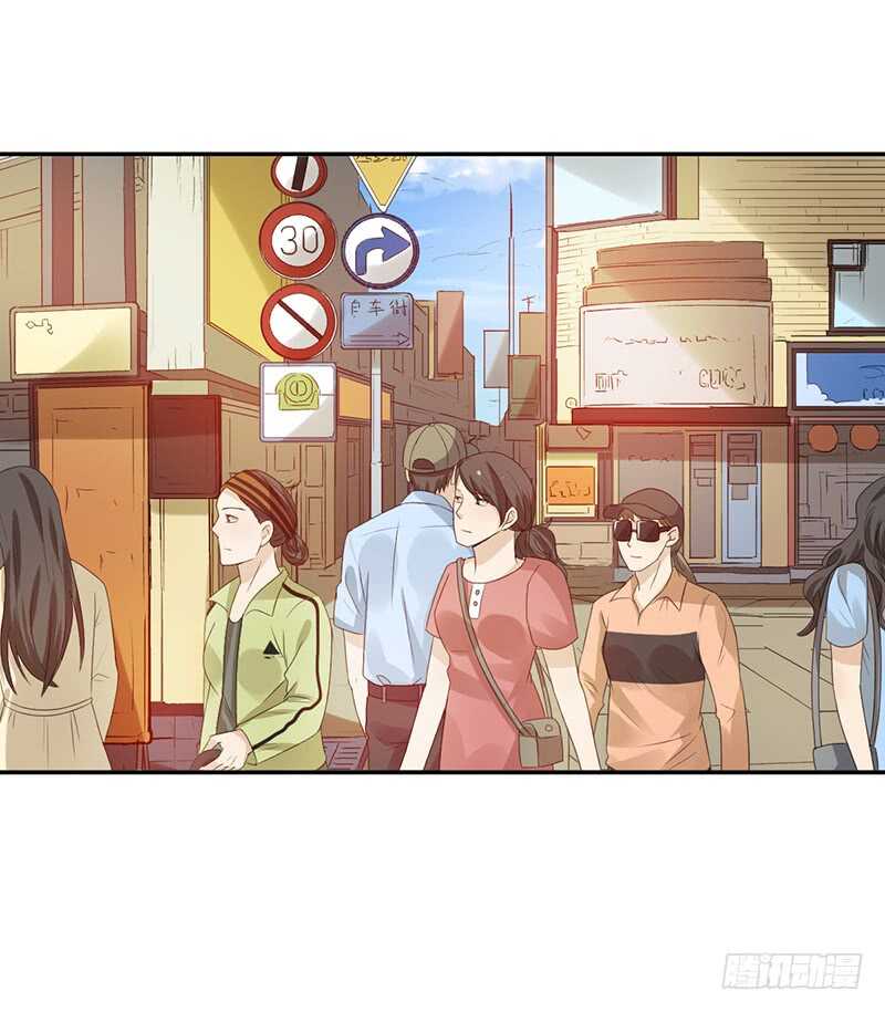 女装大佬爱萝莉？-第89话