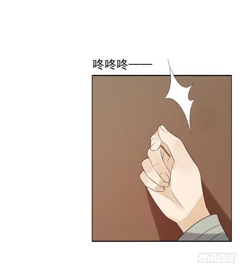 第93话：修罗场再临-第93话