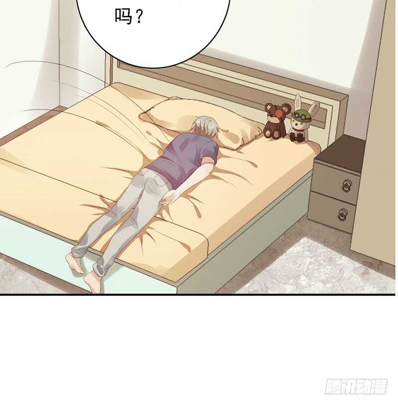 第93话：修罗场再临-第93话