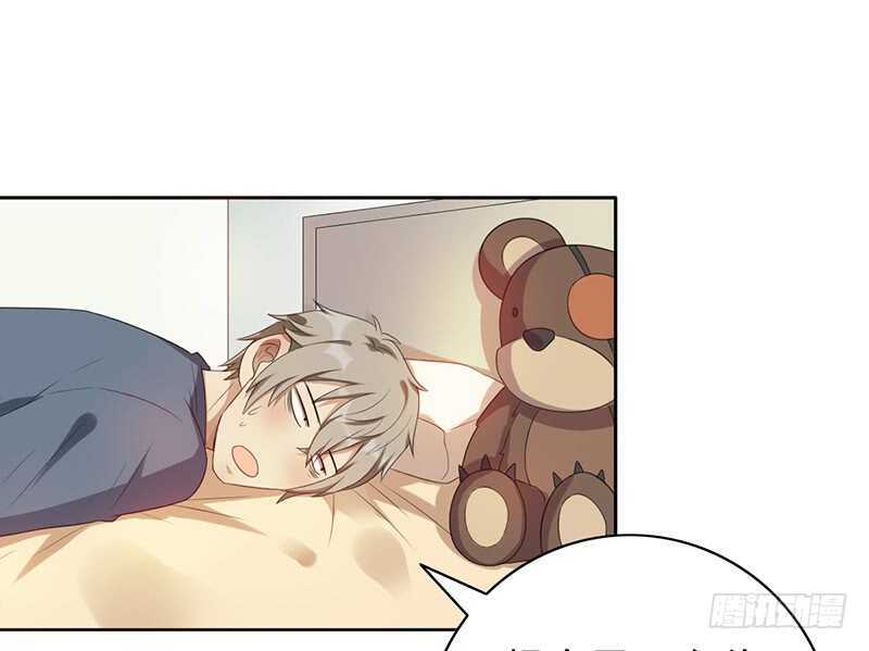 第93话：修罗场再临-第93话