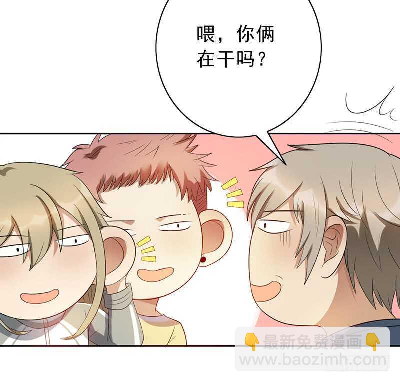 第93话：修罗场再临-第93话