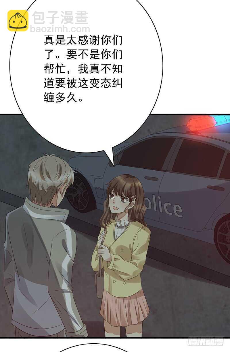 第93话：修罗场再临-第93话