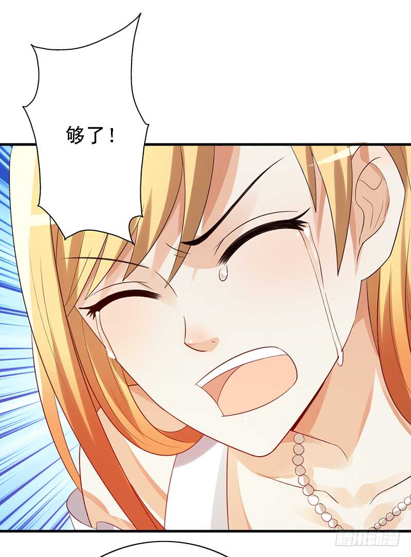 第95话：可乐的梦想-第95话