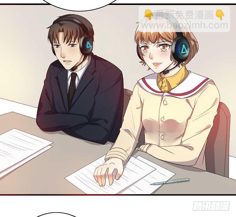 第95话：可乐的梦想-第95话