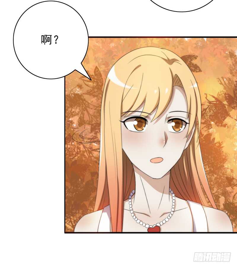 第95话：可乐的梦想-第95话