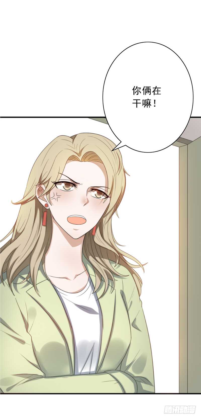 第95话：可乐的梦想-第95话