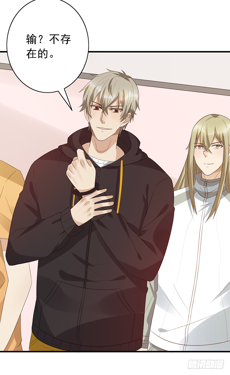 第99话：BO5开始-第99话