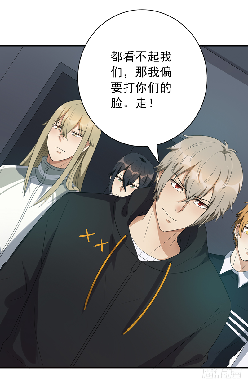 第99话：BO5开始-第99话