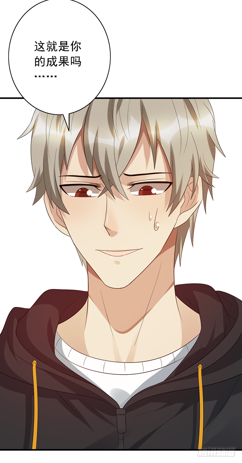 第99话：BO5开始-第99话