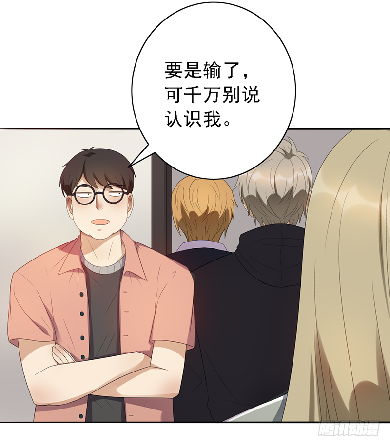 第99话：BO5开始-第99话