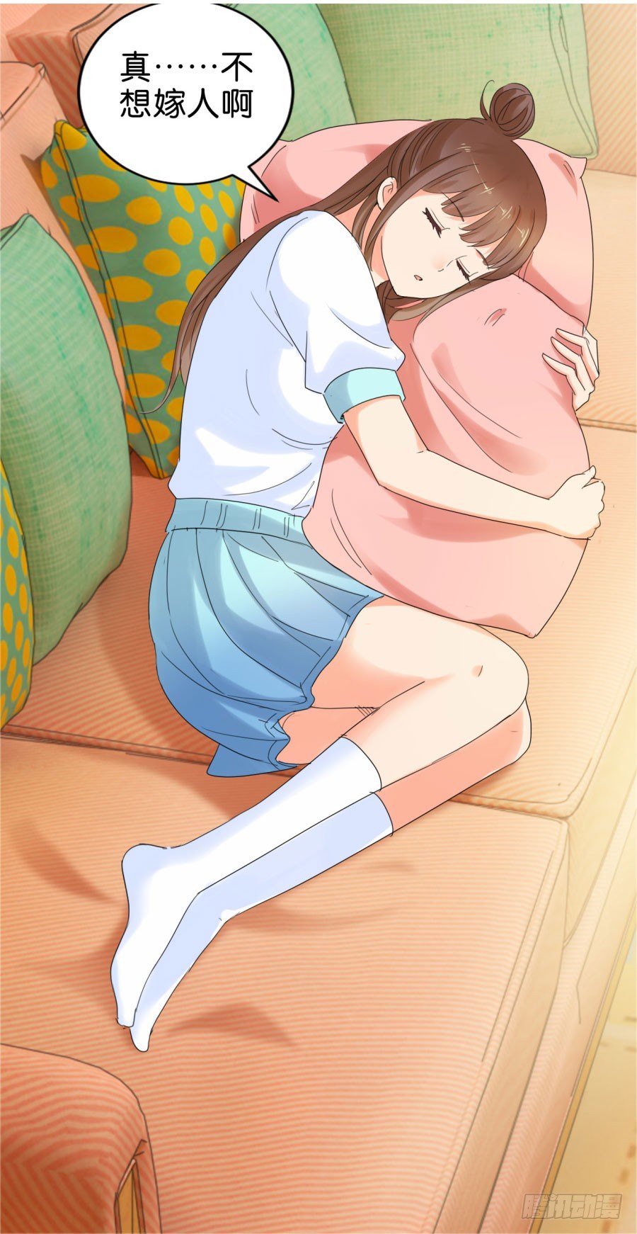 是谁要害我？-第13话