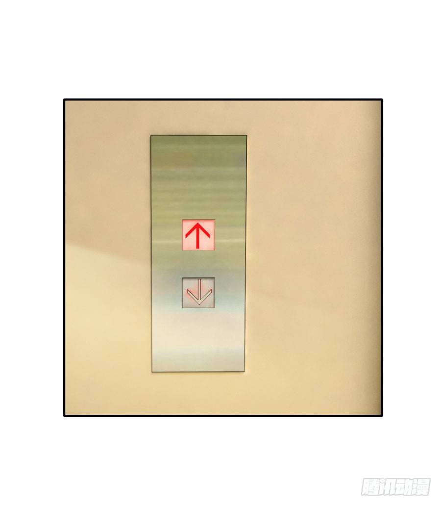 他娶了一具尸体-第15话