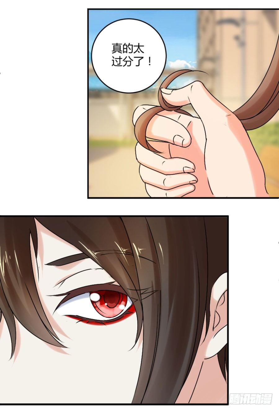 我还就喜欢不吉利的-第21话