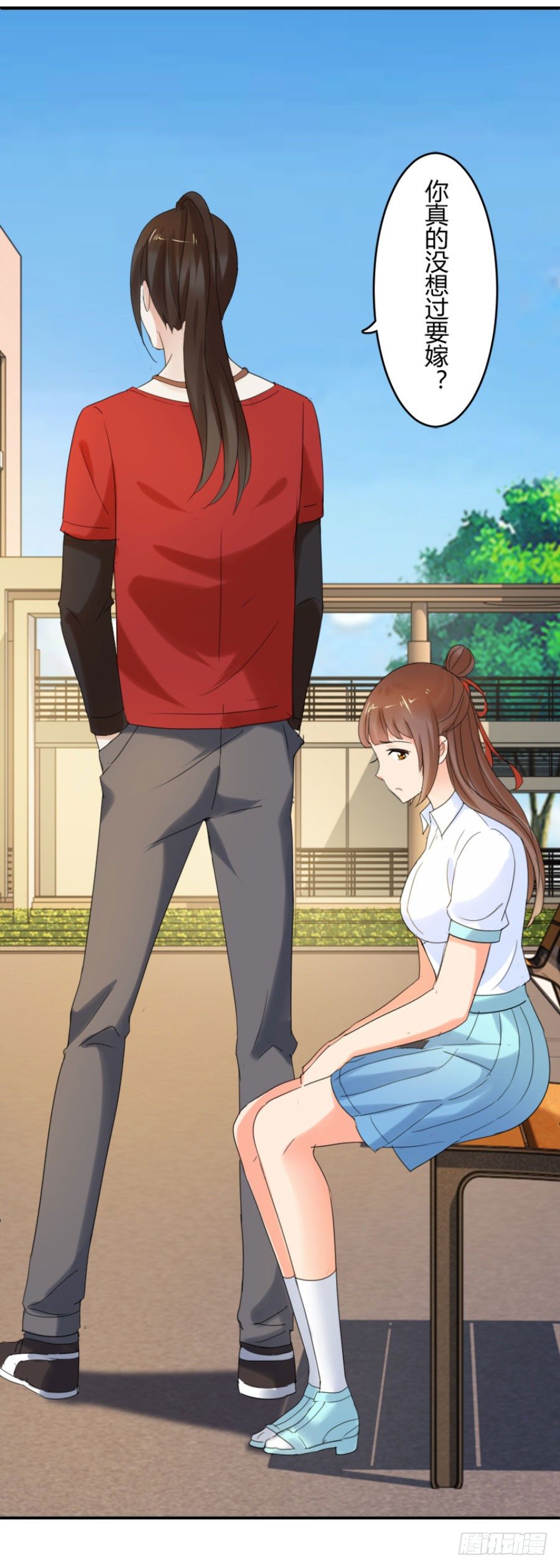 我还就喜欢不吉利的-第21话