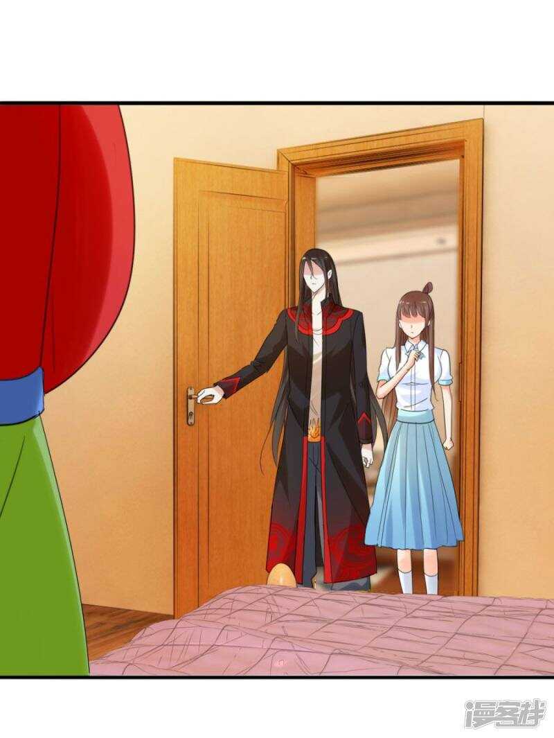 他们有故事吧（上）-第43话