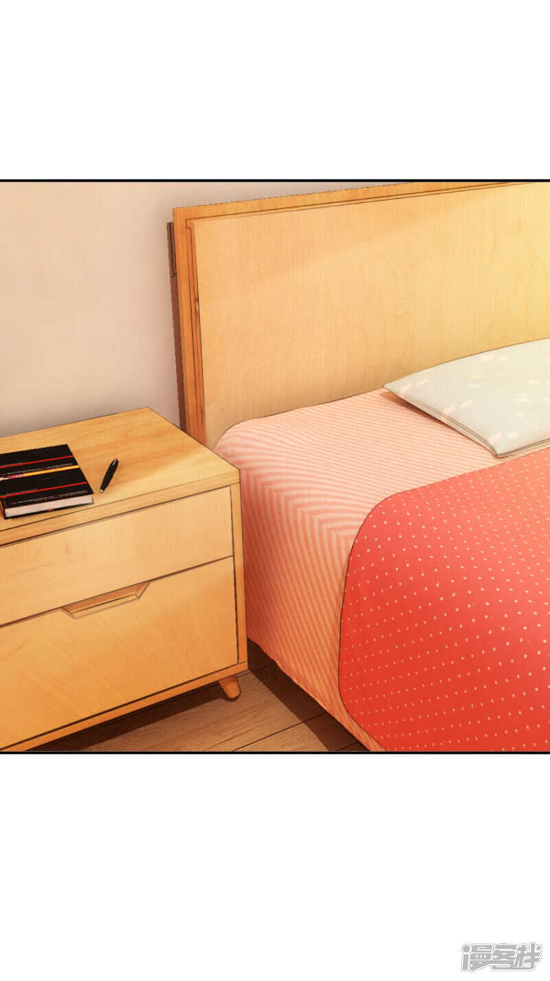 念溪，我们不一样（下）-第47话