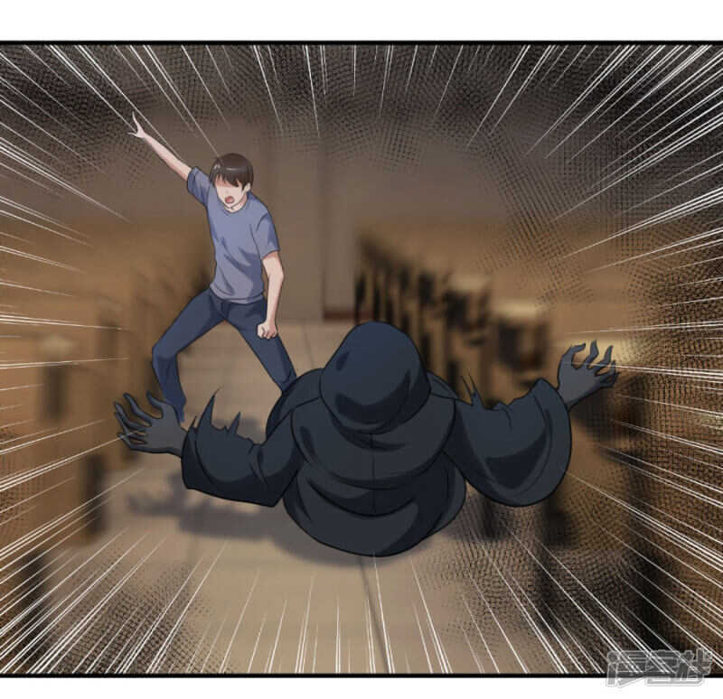 疯狂的陈念（下）-第49话