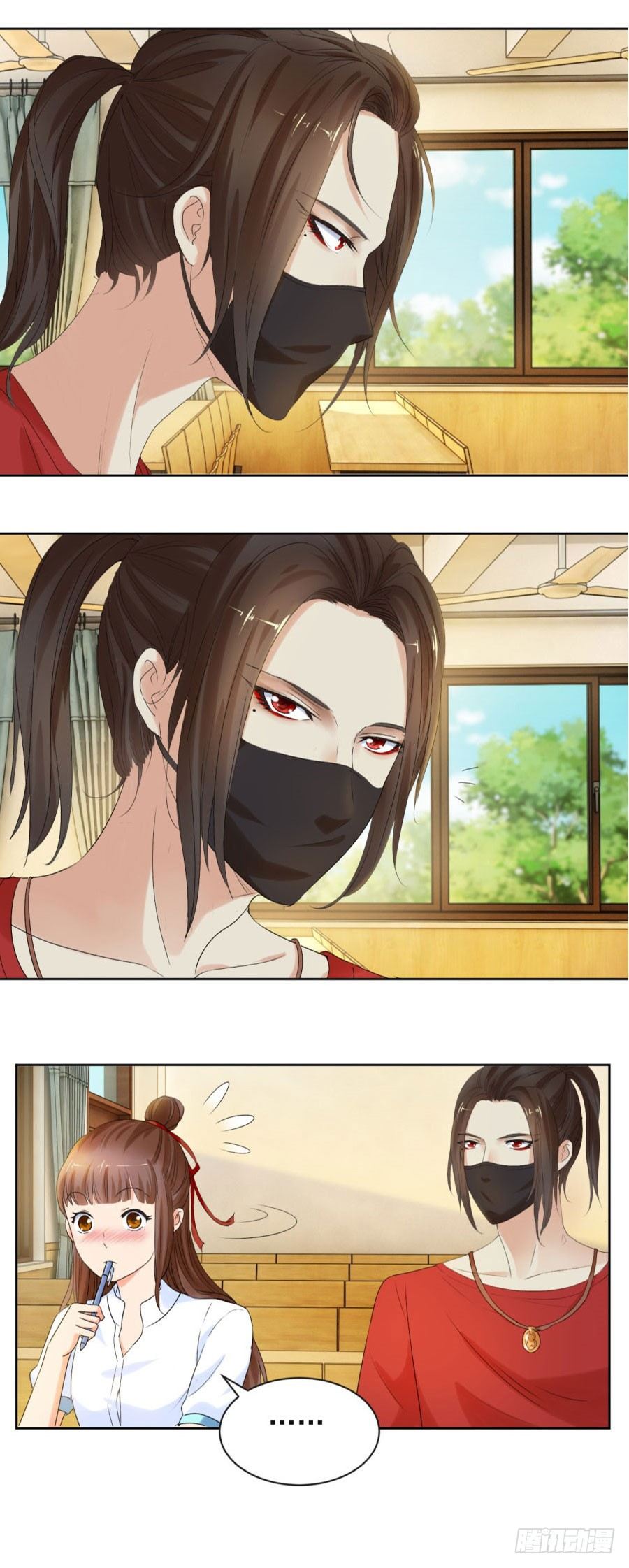 我叫炎炙-第7话