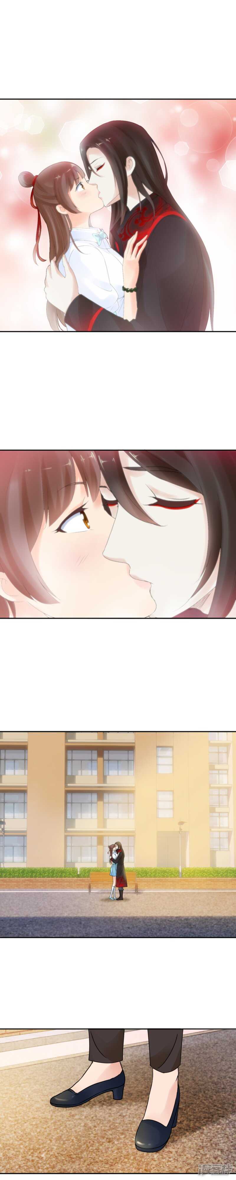 你说，我信！-第63话