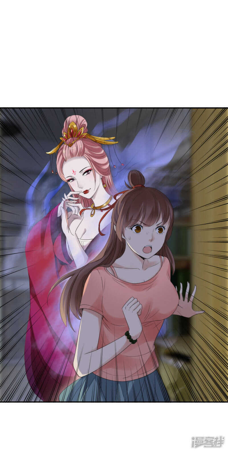 人吓人，吓死人<爆更6天！>-第69话