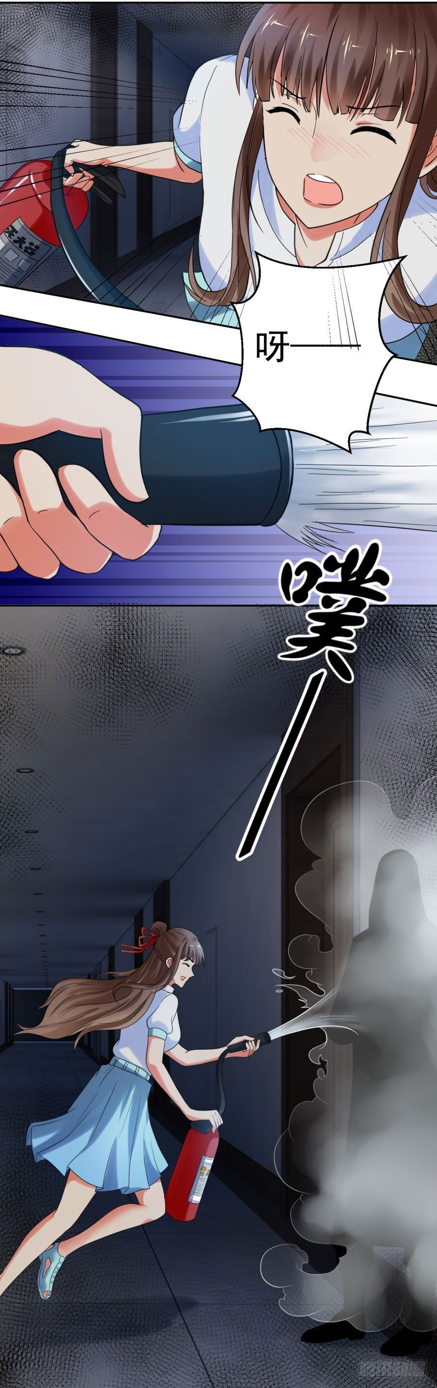 此婚，不可废！-第9话