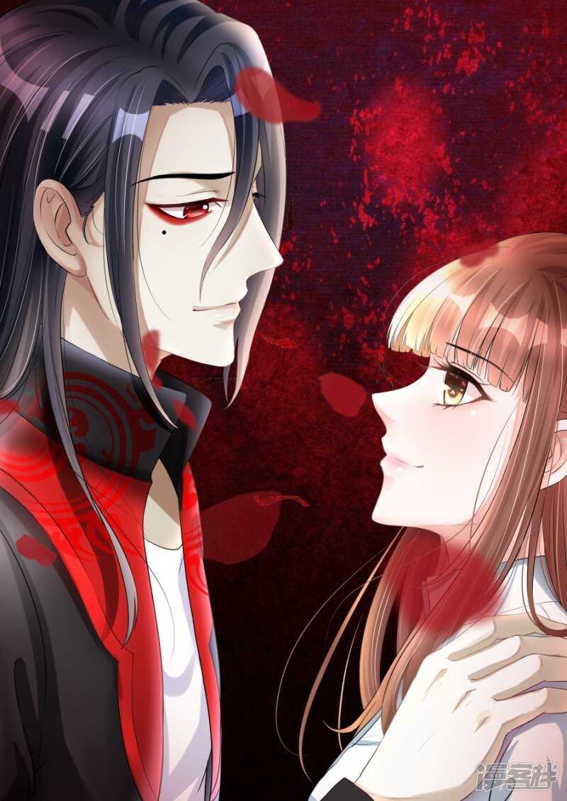 炎炙生气了-第85话