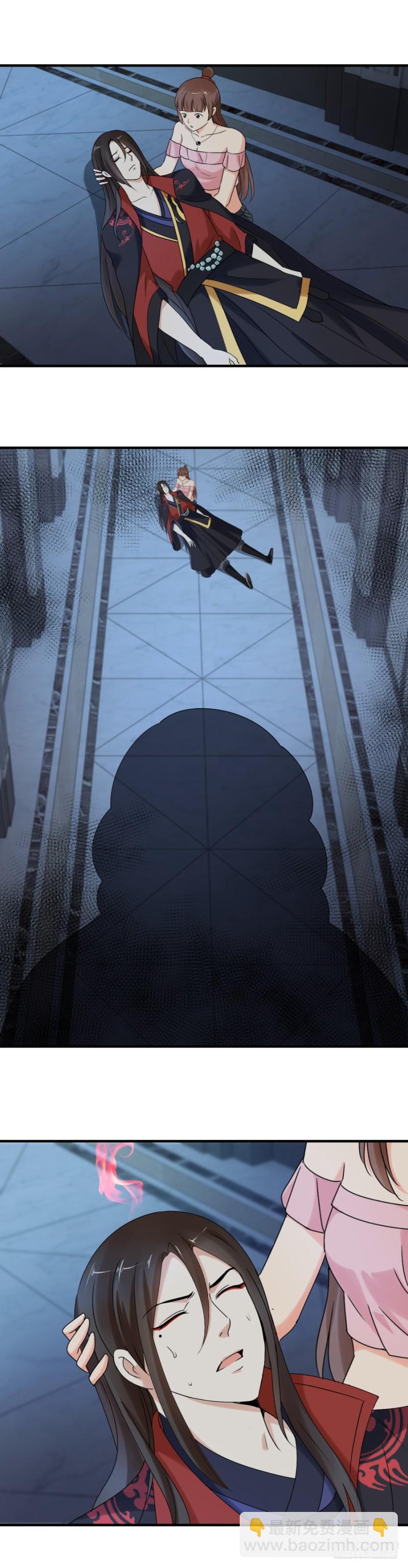 我成全你-第93话