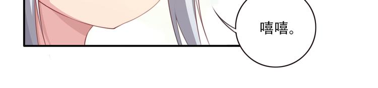 第9话 血色的回忆（上）(1/3)-第11话