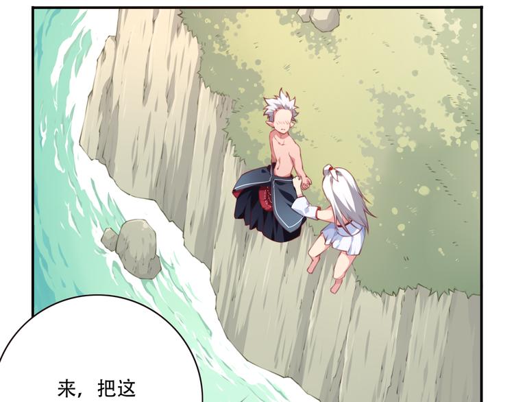 第9话 血色的回忆（上）(1/3)-第11话