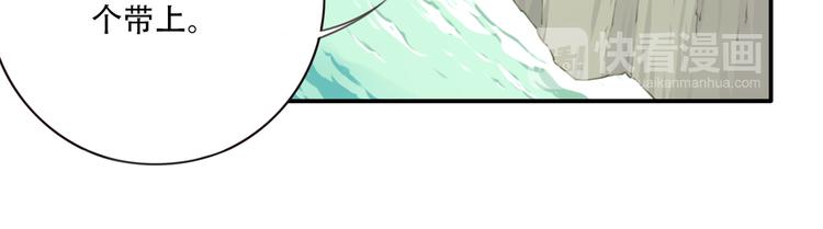 第9话 血色的回忆（上）(1/3)-第11话