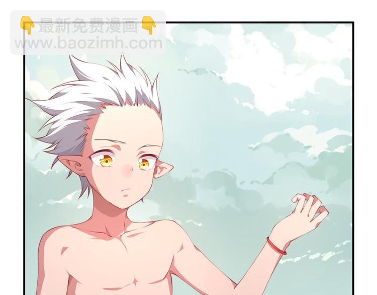 第9话 血色的回忆（上）(1/3)-第11话