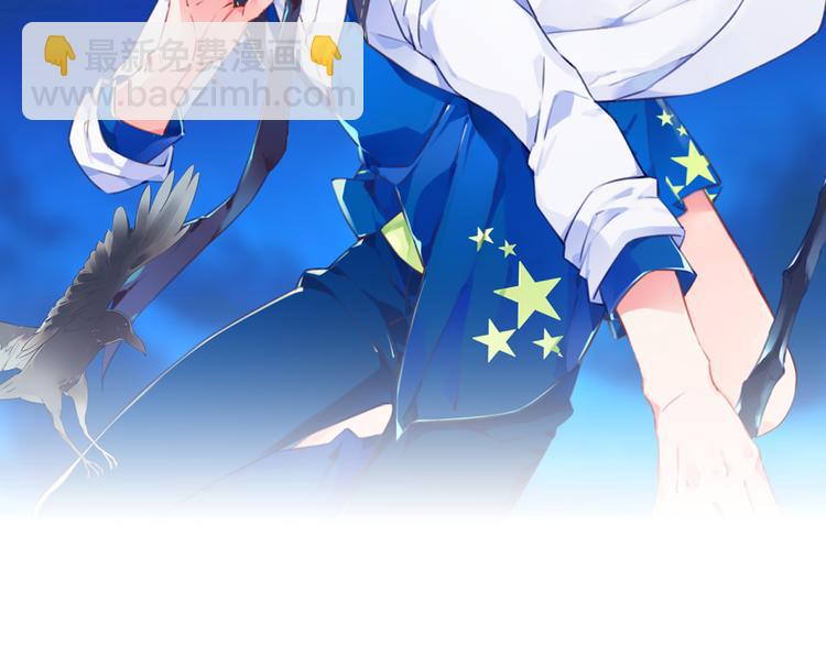 第9话 血色的回忆（上）(1/3)-第11话