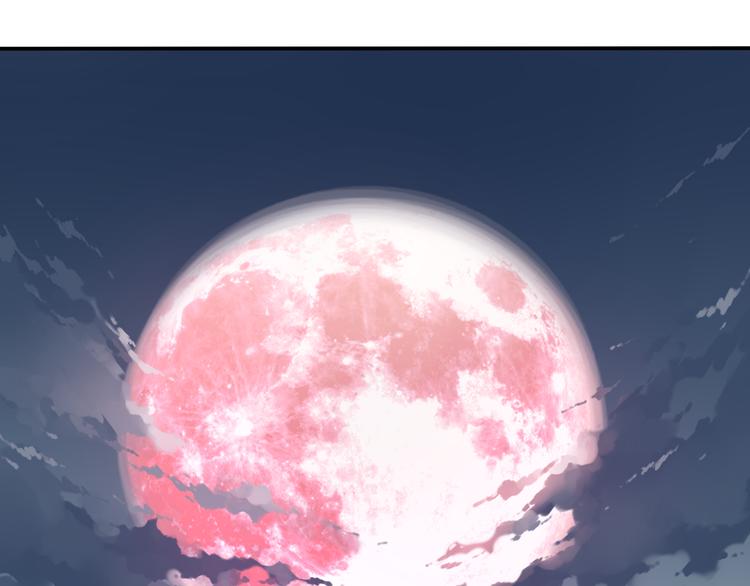 第9话 血色的回忆（上）(1/3)-第11话