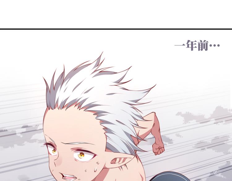 第9话 血色的回忆（上）(1/3)-第11话