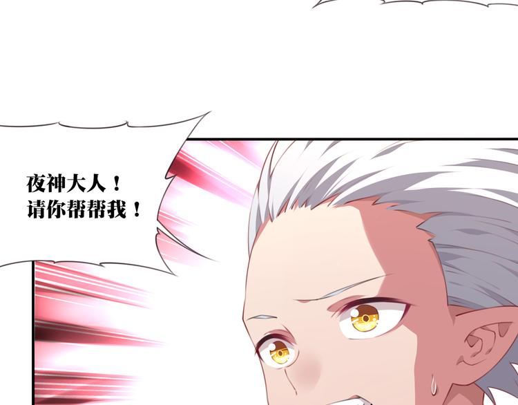 第9话 血色的回忆（上）(1/3)-第11话