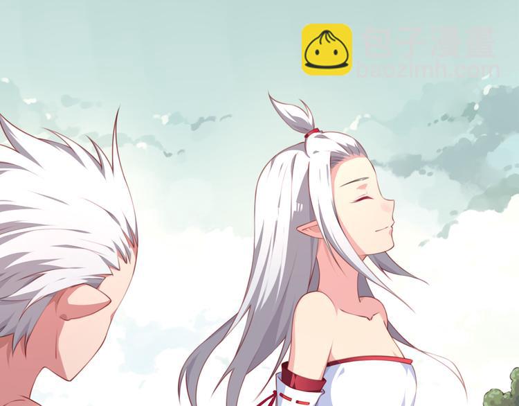 第9话 血色的回忆（上）(1/3)-第11话