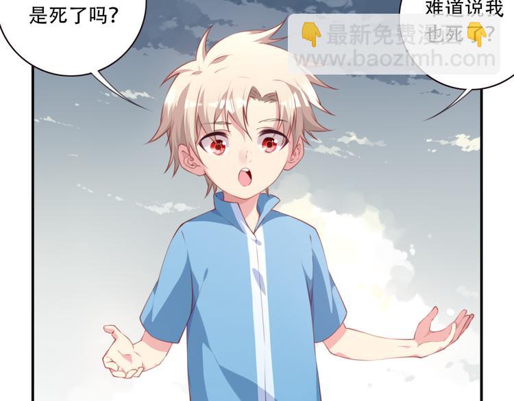 第11话 男人婆登场！(1/3)-第13话