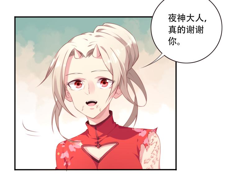 第11话 男人婆登场！(1/3)-第13话