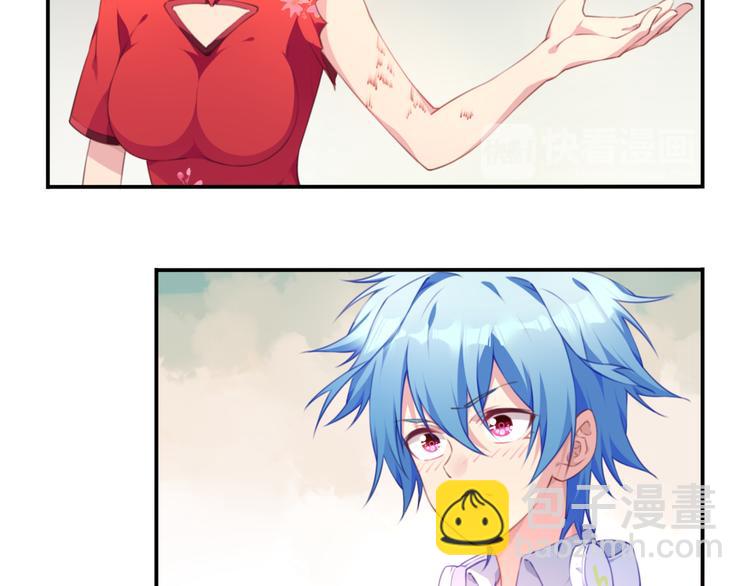 第11话 男人婆登场！(1/3)-第13话