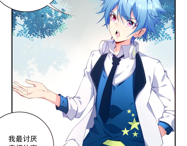 第11话 男人婆登场！(1/3)-第13话