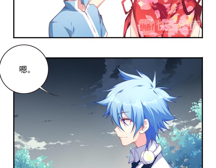 第11话 男人婆登场！(1/3)-第13话